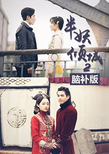 张哲瀚|李一桐|阚清子|洪尧|张逸杰|西蒙子|戴向宇|张馨予|宋威龙|吴
