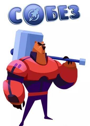 代号f.a.s.t英文版