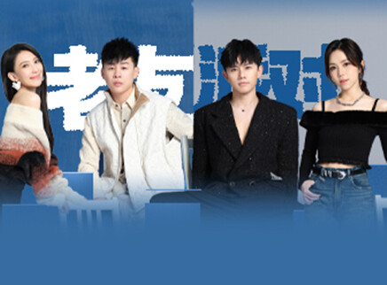 老友派对:戴佩妮神预测点两狼