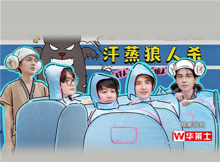 加更版：厚米团南波万打歌游戏