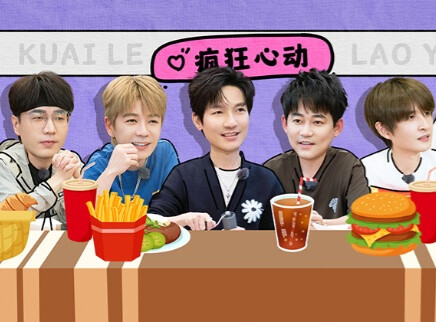 超前营业：生哥种草陆虎新吉他