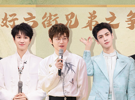 《水龙吟》全员抽象卧底答题？