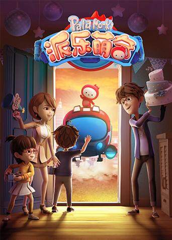 蓝精灵第一季主题曲完整版 20190820155147105-new.jpg