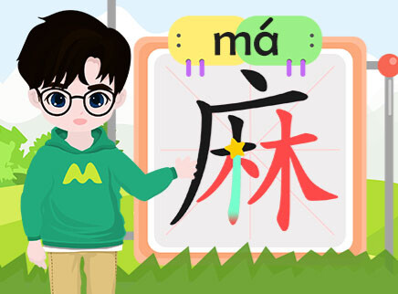 叮咚小芒果之汉字积木拼拼拼 6集