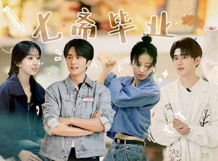 大宋探案局 13集