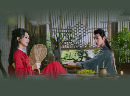 与凤行 9集