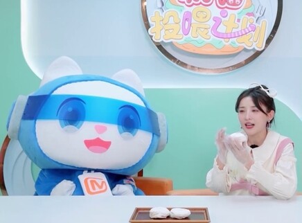 果小喵&middot;投喂计划 77集