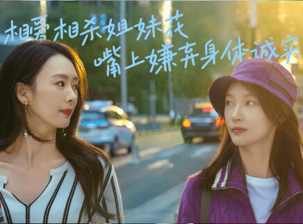 有你的时光里 15集