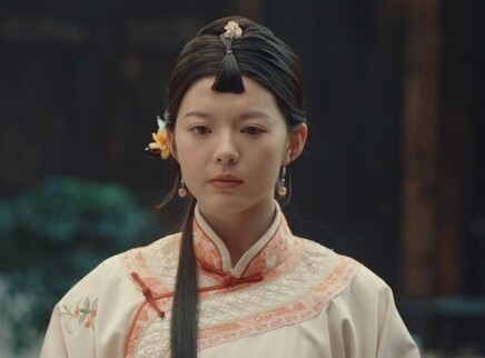 橘祥如意 7集