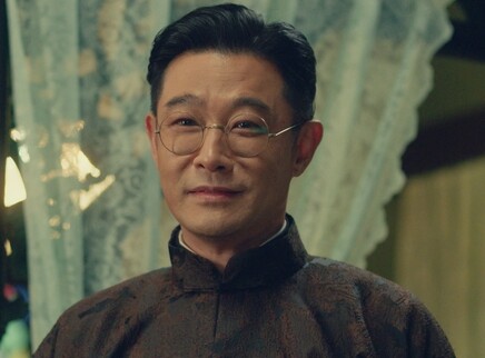 橘祥如意 13集
