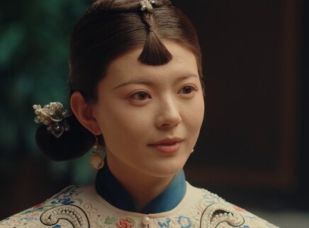 橘祥如意 16集