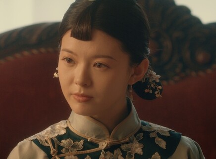 橘祥如意 20集