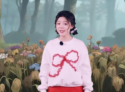 果小喵&middot;汉字星球 44集