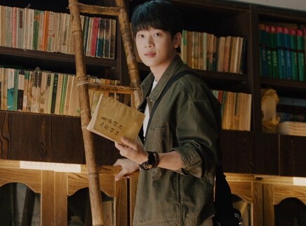 无尽之海 14集