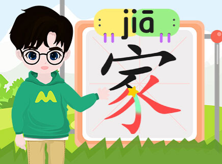 叮咚小芒果之汉字积木拼拼拼 60集