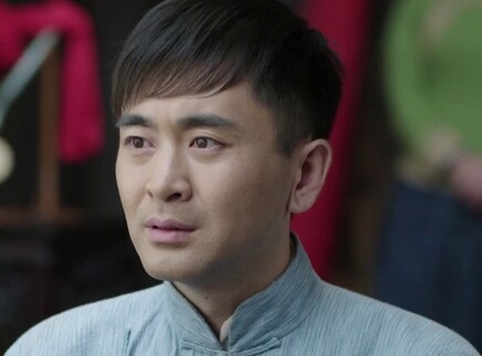 女儿红 1集