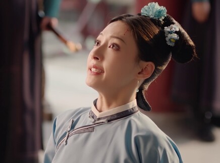 还珠 越南语版 1集
