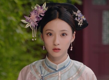 还珠 越南语版 7集