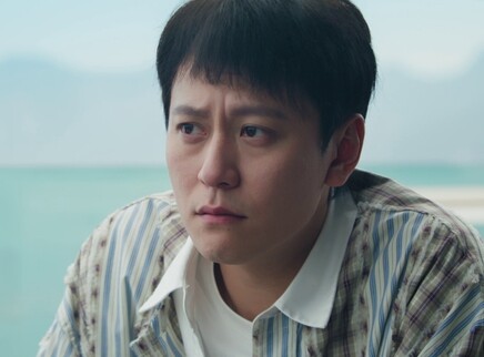 乌蒙深处 7集