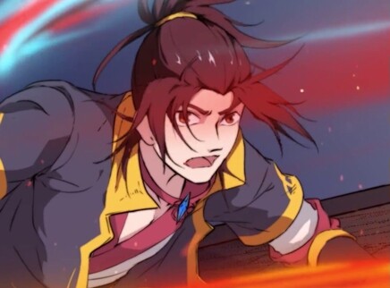 龙脉武神 第一季 16集