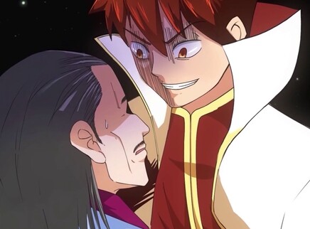 武灵剑尊 3集