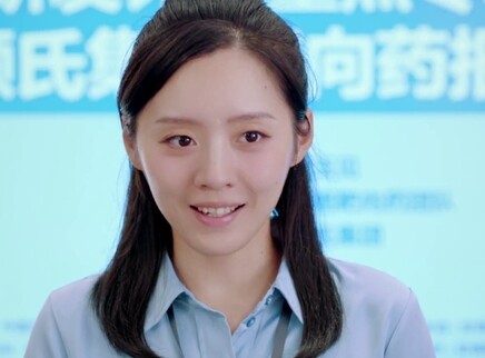 玉见梁辰鱼 2集