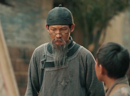 已读未回的百年 7集
