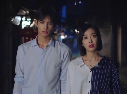下一站是幸福 越南语版 31集