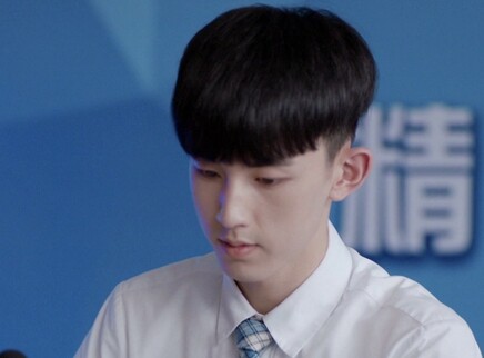 少年派1 越南语版 9集