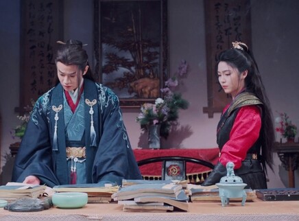 公子你服不服 8集