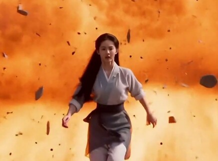 开机当天，我被迫上演真实爆破 1集