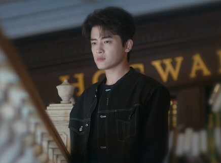 云上天蓝 19集